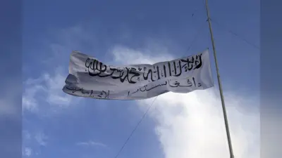 Taliban : चरम पर महंगाई और एटीएम के बाहर लंबी कतार के बीच अफगानिस्तान में नई सरकार का गठन
