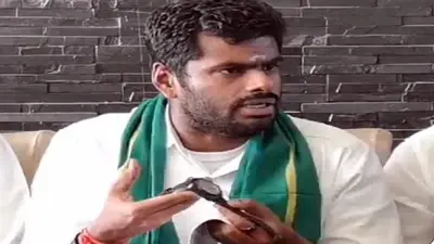 Tamil Nadu: बीजेपी नेता की महंगी Rafale घड़ी पर तमिलनाडु में सियासी बवाल, DMK नेता ने कहा- दिखाइये रसीद