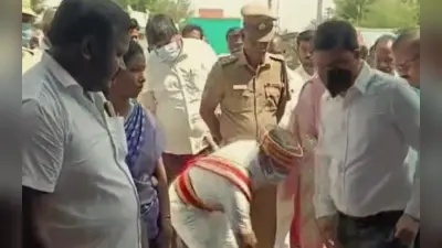 Tamil Nadu: अधिकारी ने सहायक को दिया जूते उठाने का आदेश, वीडियो आया सामने, मचा बवाल
