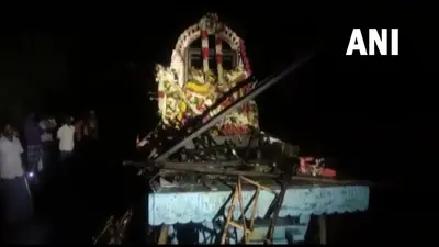 तमिलनाडु के तंजावुर में एक रथ यात्रा के दौरान करंट लगने से 11 लोगों की मौत, पीएम मोदी ने जताया दुख