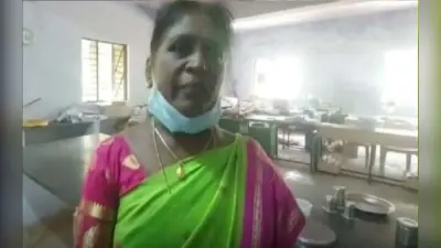 Tamil Nadu: सरकारी स्कूल की प्रधानाध्यापिका ने तिरंगे का किया अपमान, बोलीं- मैं नहीं कर सकती सैल्यूट