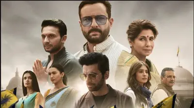 Tandav Review : कहानी में नयापन नहीं लेकिन एंटरटेनिंग है, यहां पढ़ें रिव्यू