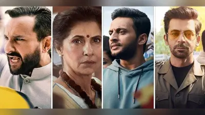 Tandav का वबाल कम खत्म करने के लिए निर्माता ने लिया ये फैसला, अब वेब सीरीज में . . .
