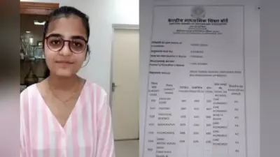 CBSE 12th Result 2022: यूपी के बुलंदशहर की तान्या और नोएडा की युवाक्षी बने टॉपर, हासिल किये परफेक्ट 500