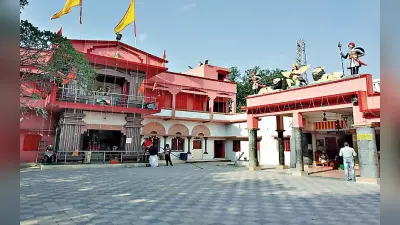 Ram Navami: तपोवन मंदिर में 1929 में पहली बार हुई थी महावीरी पताके की पूजा