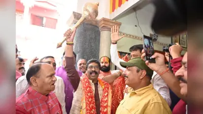 14.67 करोड़ से तपोवन मंदिर व आसपास के इलाके होंगे विकसित, सीएम हेमंत सोरेन ने रखी आधारशिला, ये है एक्शन प्लान