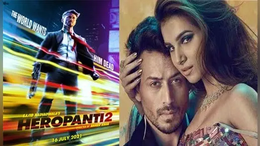 तारा सुतारिया को बर्थडे गिफ्ट के रूप में मिली Heropanti 2, टाइगर श्राफ के साथ एक बार फिर रोमांस करती आएंगी नजर