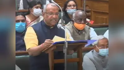 बिहार में जिलाधिकारी को बैंकों पर नजर रखने की हिदायत, वित्तमंत्री बोले- जहां नहीं हैं वहां खुलेंगी शाखा