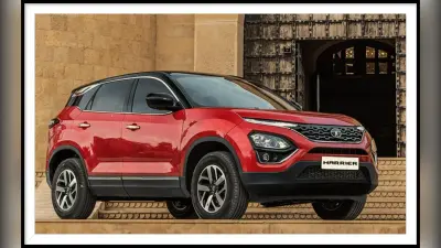 Tata Motors लायी Harrier SUV के दो नये वेरिएंट्स, इसकी खूबियां जानकर खुश हो जाएंगे आप