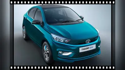 Tata Motors ने इलेक्ट्रिक व्हीकल को लेकर किया बड़ा ऐलान, 3 साल में बड़े बदलाव की उम्मीद