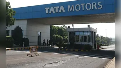 TATA Motors का दावा, अगले 5 सालों में बिकेंगे टाटा के 10 लाख EVs