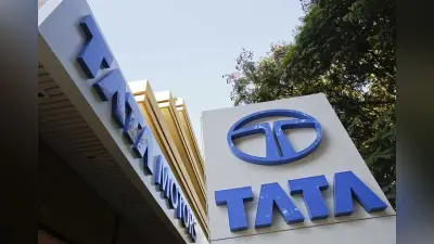 Tata Motors में फिर ब्लॉक क्लोजर, 18 और 19 मार्च को नहीं होगा काम