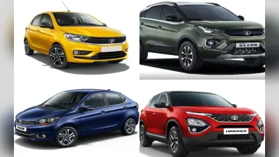 Tata Motors की कार इस दिन से हो जाएंगी महंगी, जानें कितनी बढ़ जाएगी कीमत?