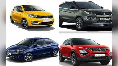 Tata Motors Car Price Hike: खरीदनी है अगर टाटा की कार, तो आज ही कर लें यह काम, 1 फरवरी से बढ़ जाएंगे दाम