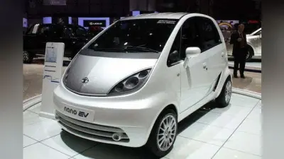 TATA Nano EV होगी देश की सबसे सस्ती इलेक्ट्रिक कार, सिंगल चार्ज पर मिलेगा 300 किलोमीटर का रेंज