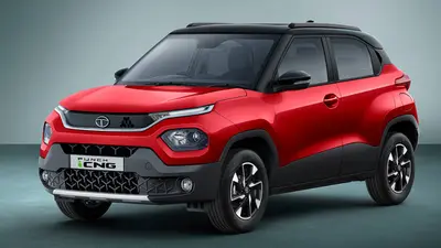 इंतजार खत्म! टाटा पंच CNG की बुकिंग शुरू, जल्द होगी लॉन्च