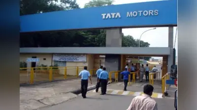 tata motors टाटा मोटर्स में अब तक 11 ब्लॉक क्लोजर, कर्मचारियों को नुकसान, 1200 कंपनियों पर भी असर, 1.50 लाख मजदूर भी प्रभावित