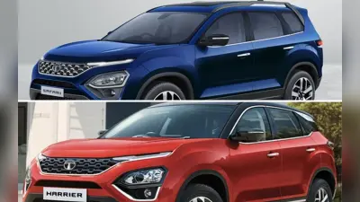 Tata Car Discount Offer : टियागो से लेकर सफारी तक, टाटा की कार पर मिल रही बेमिसाल छूट
