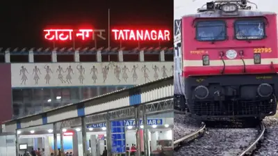 कटिहार-टाटा एक्सप्रेस रद्द, जम्मूतवी एक्सप्रेस इस रूट से आयेगी टाटा, हावड़ा से चलने वाली ये ट्रेनें भी रद्द