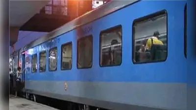 IRCTC Ticket Booking: QR कोड से बुक होगी ट्रेन टिकट, नया बुकिंग सिस्टम लॉन्च, जानें कैसे करेगा काम