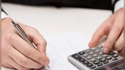 Advance Tax की दूसरी किस्त जमा करने की आखिरी तारीख आज, चूके तो लगेगा इनता जुर्माना
