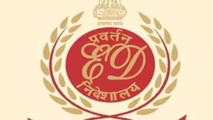 झारखंड: 40 करोड़ के शराब घोटाले के आरोपी योगेंद्र तिवारी को ईडी ने किया अरेस्ट
