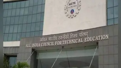 झारखंड के इन तीन इंजीनियरिंग कॉलेज को एआइसीटीइ से मिली मान्यता, जानें कितनी सीटें की जा रही हैं निर्धारित