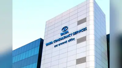 कोरोना संकट के बीच अच्छी खबर, भारत में 40 हजार लोगों को नौकरी देगी TCS