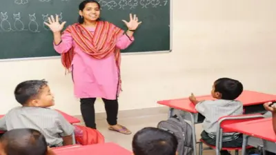 Bihar: प्रारंभिक शिक्षकों की होगी दक्षता परीक्षा, 23 फरवरी से शुरू होगा आवेदन, जानें कब होगी परीक्षा