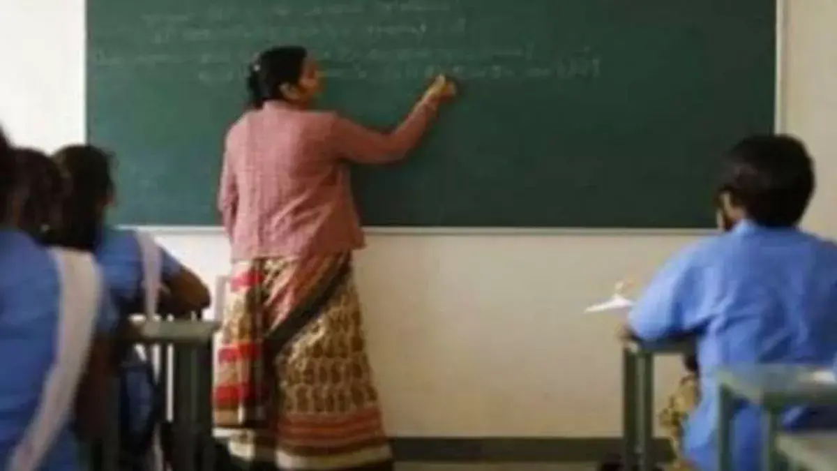 अब झारखंड के शिक्षक व कर्मचारियों को सीधे बैंक खाते में भेजी जाएगी अनुदान राशि, नियमावली में होगा बदलाव
