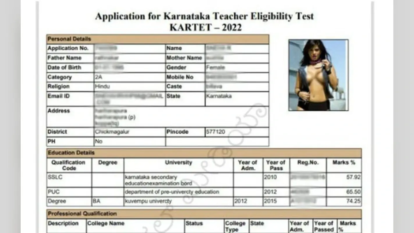 Teacher Recruitment Exam में शामिल होने वाली छात्रा के एडमिट कार्ड में सनी लियोन की फोटो, जानें मामला