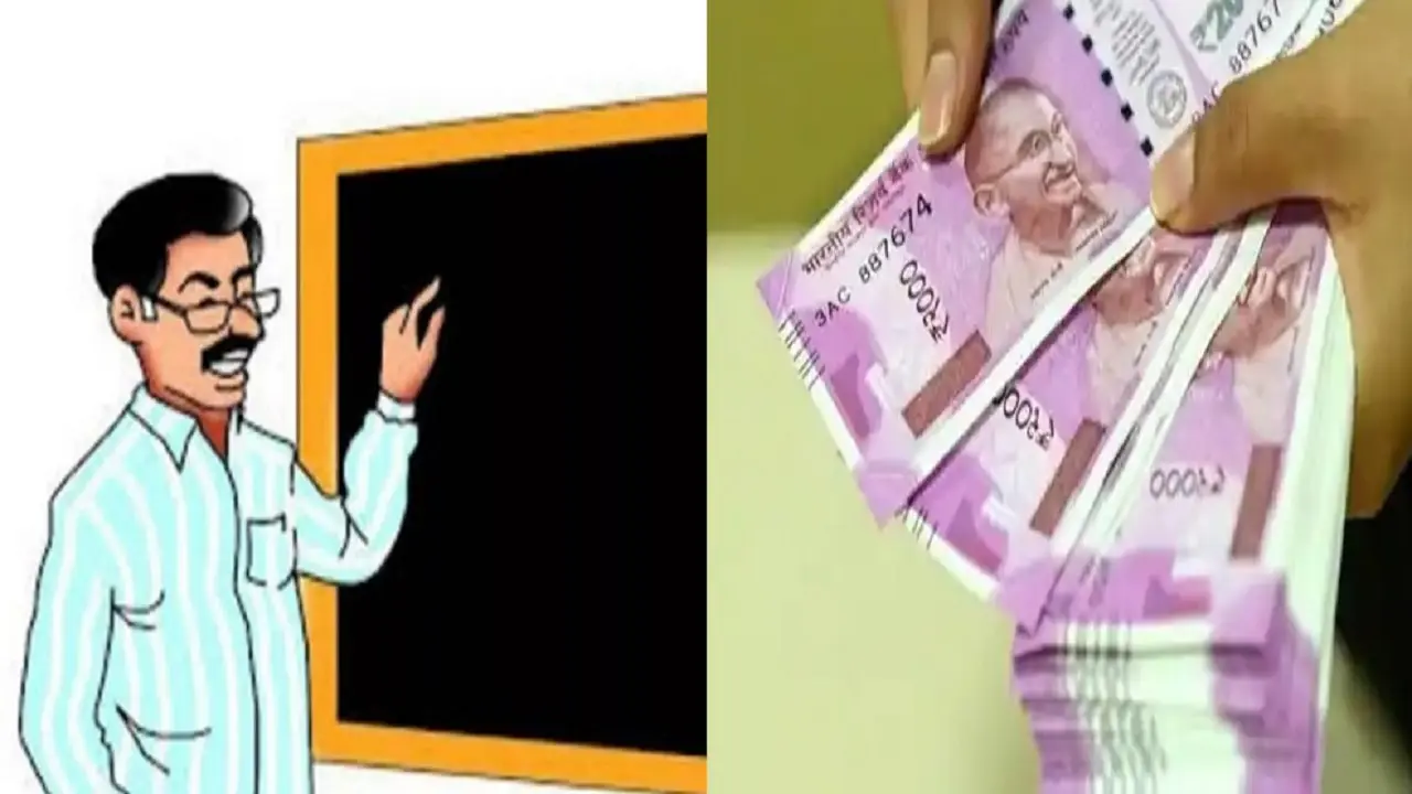 बिहार में शिक्षकों की लापरवाही पर शिक्षा विभाग की कार्रवाई, इन अध्यापकों का कटेगा वेतन