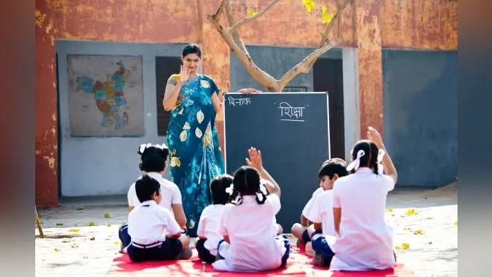 BPSC TRE 2: बिहार शिक्षक भर्ती परीक्षा के दूसरे चरण की घोषणा, बदला परीक्षा पैटर्न, जानें महत्वपूर्ण बातें