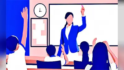 RSMSSB Recruitment 2024: राजस्थान में होगी स्टेनोग्राफर/पर्सनल असिस्टेंट की भर्ती, कल से करें आवेदन