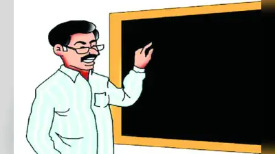 झारखंड के इस जिले में 1105 पदों पर सहायक आचार्यों की नियुक्ति का रास्ता साफ, जल्द होगी बहाली