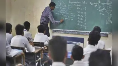 MP में बड़ा फर्जीवाड़ा, फेक सर्टिफिकेट जमा कर 71 शिक्षकों ने पायी नौकरी, अब होगी कार्रवाई