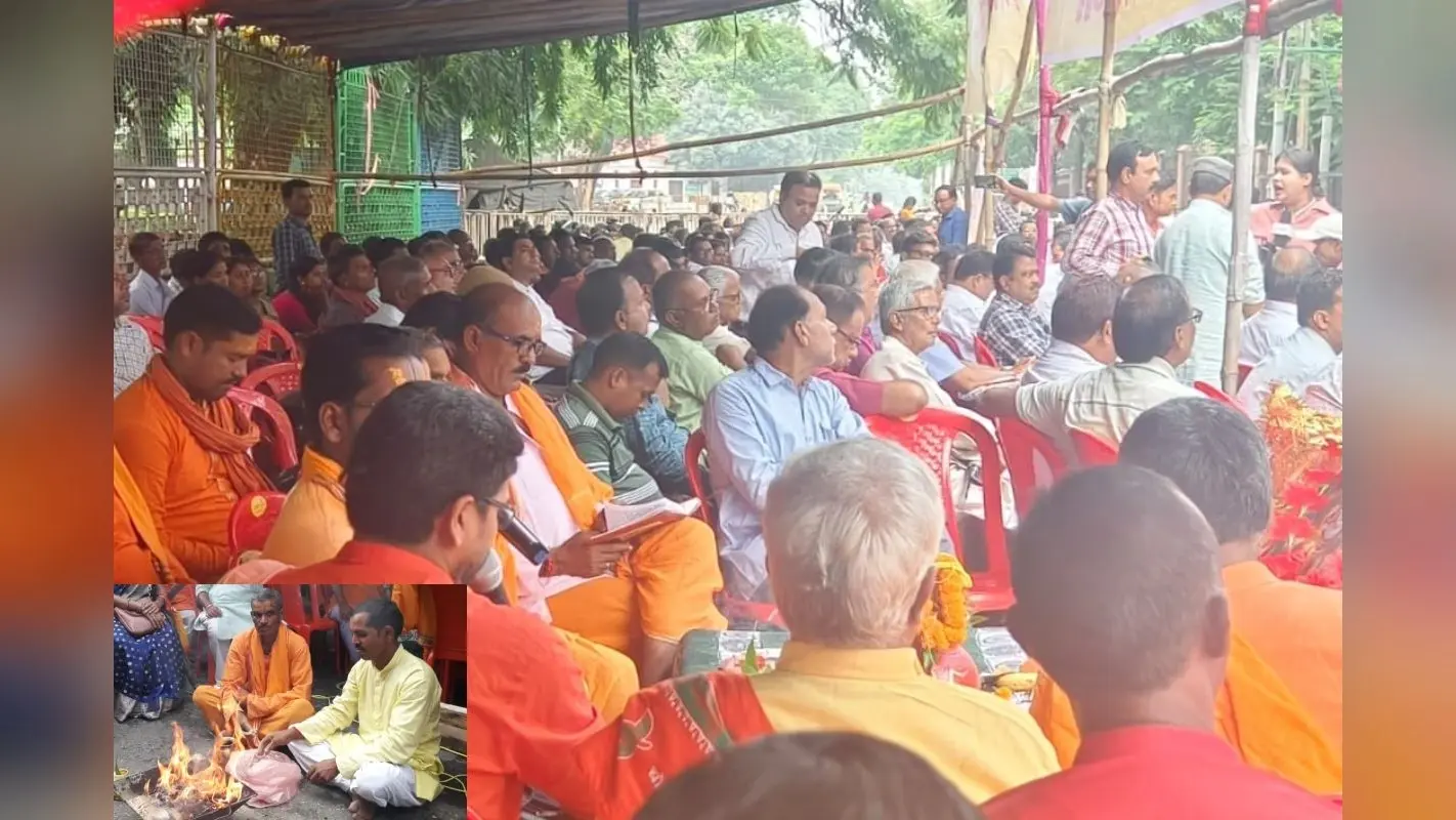 झारखंड: शिक्षकों ने राजभवन के समक्ष किया चंडी पाठ व हवन, 30 साल पुरानी कौन सी मांग नहीं हो रही है पूरी?