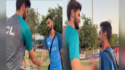Asia Cup 2022: ‘सोच रहा हूं आपकी तरह एक हाथ से शॉट लगाऊं’- पंत ने शाहीन अफरीदी से कही बात, देखें विडियो