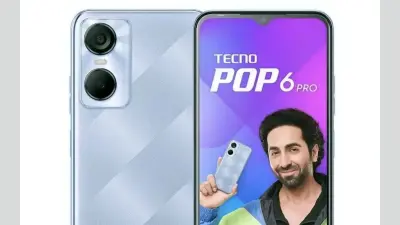 सबसे सस्ता स्मार्टफोन : 6.6 इंच डिस्प्ले और 5000mAh बैटरी वाला यह दमदार हैंडसेट मिल रहा बस इतने में