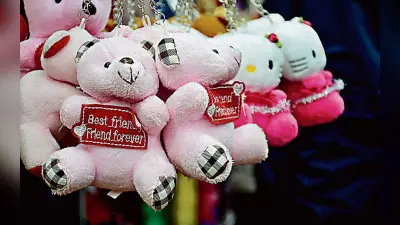 Teddy Day 2023: अपने पार्टनर को दें यह खास टेडी, रिश्तों में बढ़ेगा प्यार