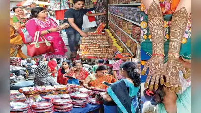 Hartalika Teej 2023: हरितालिका तीज मनाने के लिए रांची की महिलाएं कर रहीं तैयारी, करेंगी विशेष शृंगार