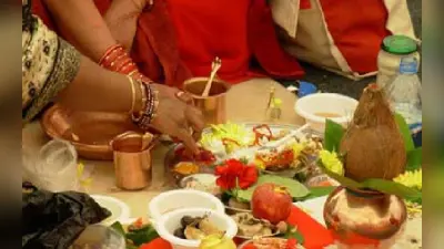 हरतालिका तीज व्रत का पारण कैसे करें? जान लें संपूर्ण विधि, नियम, विसर्जन संबंधी डिटेल्स