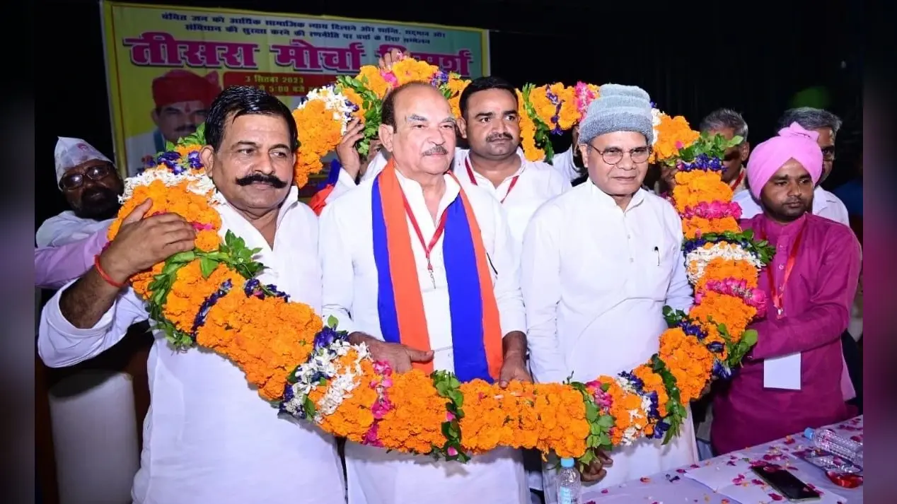 तीसरा मोर्चा NDA और I.N.D.I.A. से रहेगा दूर, अपनी राह अलग बनाने का फैसला
