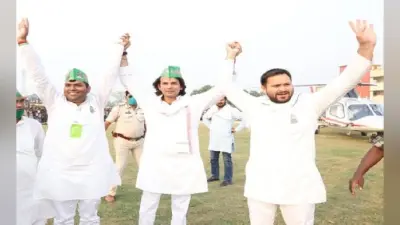 तेजस्वी के साथ राजद विधायक की फोटो, मैसेज कर मांगे जाने लगे पैसे, फिर हुआ ये खुलासा…