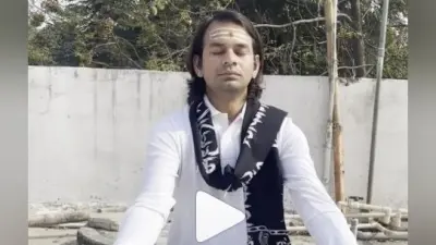 अफगानिस्तान में मारे गये भारतीय पत्रकार के लिए पीएम मोदी ने नहीं किया ट्वीट तो भड़के तेजप्रताप, लांघी मर्यादा
