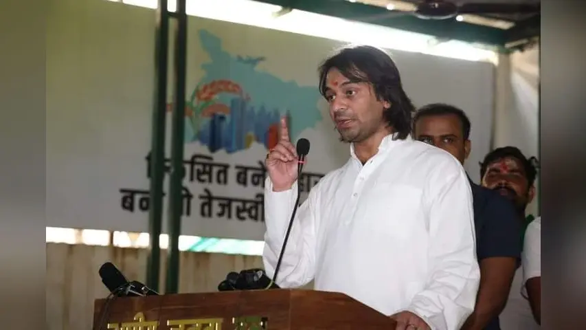 RJD मेरे पिताजी की पार्टी…,पूर्व सांसद रामा सिंह के बयान पर तेज प्रताप यादव का पलटवार, जानें पूरा विवाद