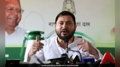गोपालगंज में दोमंजिला छत की खिड़की से गिरने पर मासूम की मौत, खाना खाने के वक्त हुआ हादसा