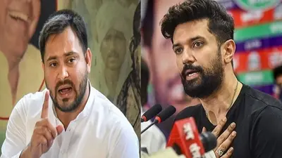 चिराग पासवान के षड्यंत्र से चुनाव में JDU को हुआ नुकसान, तेजस्वी को मदद करके दिला दी जीत- MLC नीरज कुमार