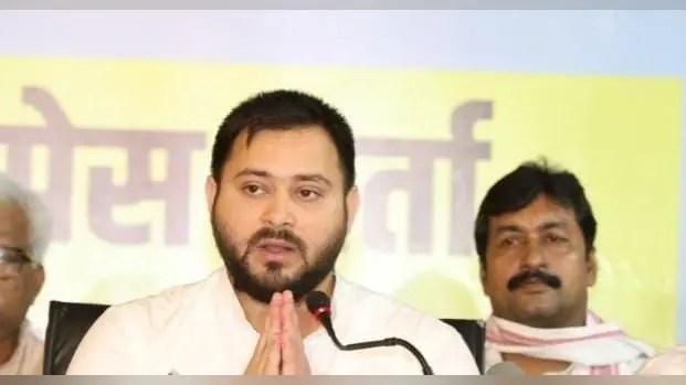 Bengal Election 2021 : ममता बनर्जी की पार्टी ने नहीं दिया भाव तो Tejashwi Yadav ने बदली रणनीति, बंगाल चुनाव से पहले सीट बंटवारे को लेकर लेफ्ट और RJD के बीच बातचीत शुरू