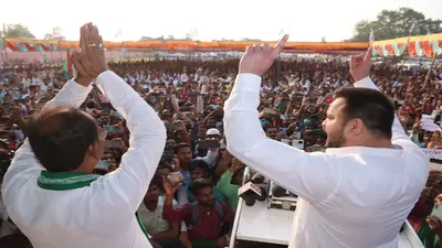 बिहार उपचुनाव: तेजस्वी यादव ने गोपालगंज में RJD को दिलाया बड़ा फायदा, हार के बाद भी जानें क्या रहा खास…